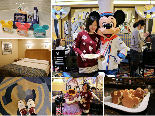 【日本飯店】迪士尼大使大飯店&米奇大廚餐廳-米奇米妮陪你一起吃早餐！輕鬆預約米奇大廚~ - 奇奇一起玩樂趣