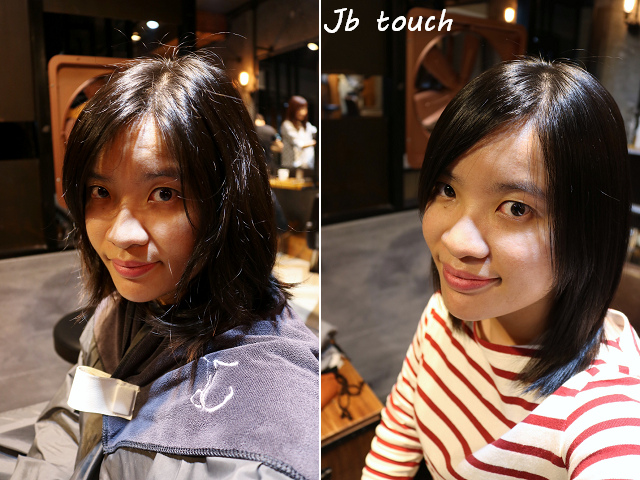 【美髮Salon】Jb touch美髮沙龍.jpg