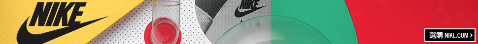 【運動用品】Nike Air Max Thea Flyknit 開箱-Nike官網購買分享 - 奇奇一起玩樂趣