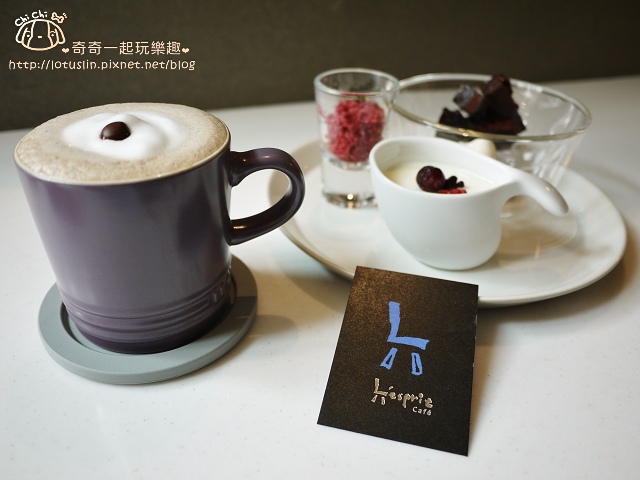 台南 L'esprit café Bonjour 高質感早午餐Brunch推薦 - 奇奇一起玩樂趣