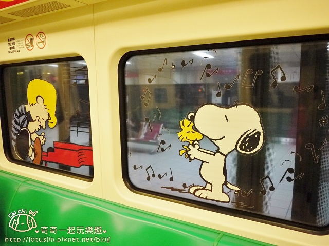 高雄 Snoopy 65週年巡迴特展-捷運史努比彩繪列車 - 奇奇一起玩樂趣
