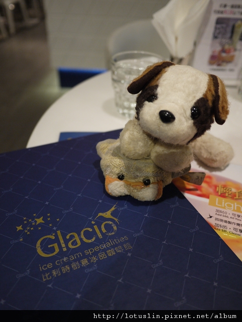 Glacio 創意冰品咖啡館 - 奇奇一起玩樂趣