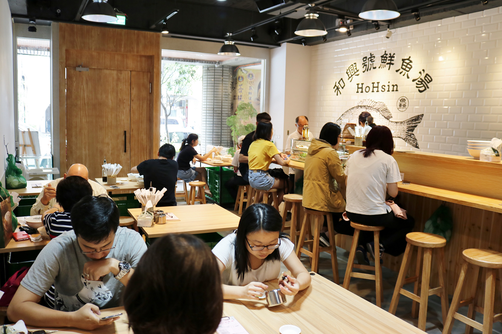 台南｜和興號魚湯 老店新開．台南人的早餐 - 奇奇一起玩樂趣