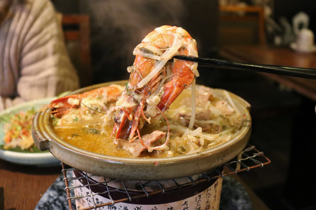 台北｜御景日本料理 善導寺美食推薦．創意鮮魚定食．日式和風陶板料理 - 奇奇一起玩樂趣