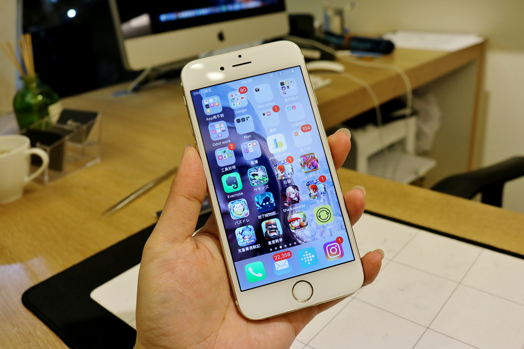 台北｜FAST 蘋果快速維修中心 iPhone面板維修 電池更換終生保固 - 奇奇一起玩樂趣