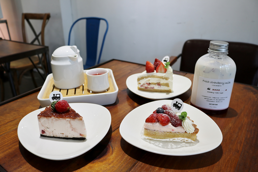 宜蘭｜Café slow train 小火車咖啡館 幸福草莓季 草莓牛奶．草莓甜點 - 奇奇一起玩樂趣