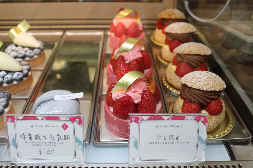 台南｜蘇格蕾法式甜點 Le Sucré Pâtisserie 期間限定草莓千層．新品可可先生 - 奇奇一起玩樂趣