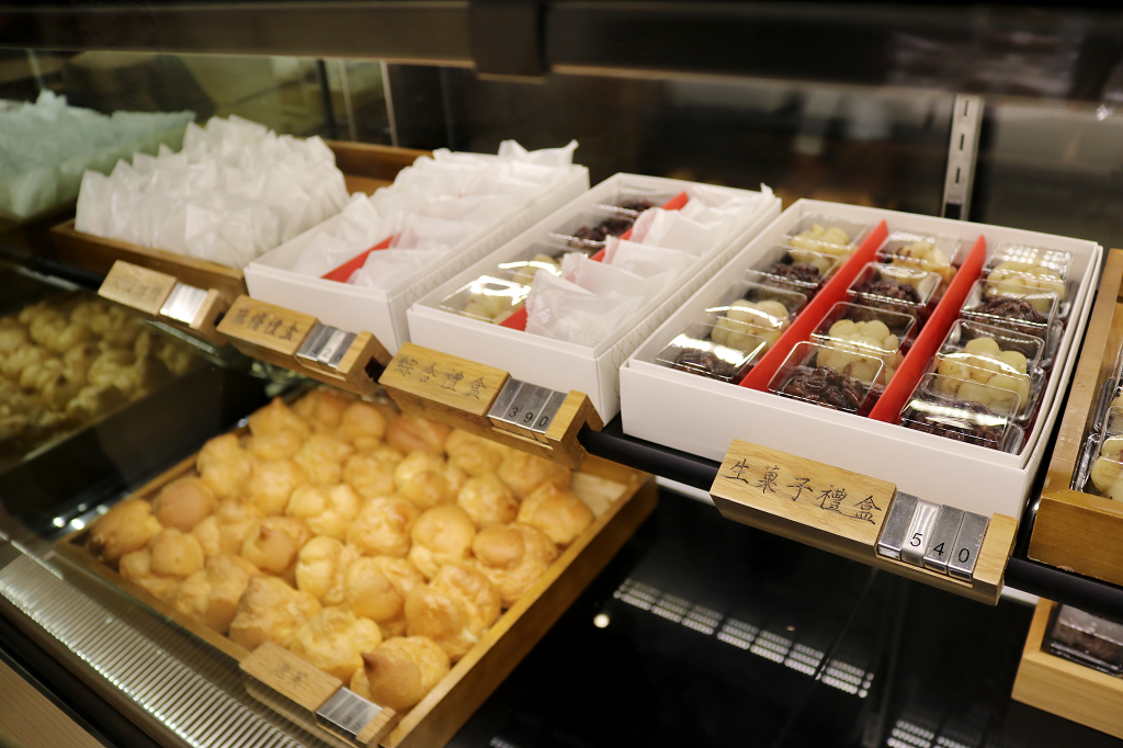 台北｜滋養豆餡舖 季節限定草莓大福 迪化街六十年老字號日式和菓子 - 奇奇一起玩樂趣