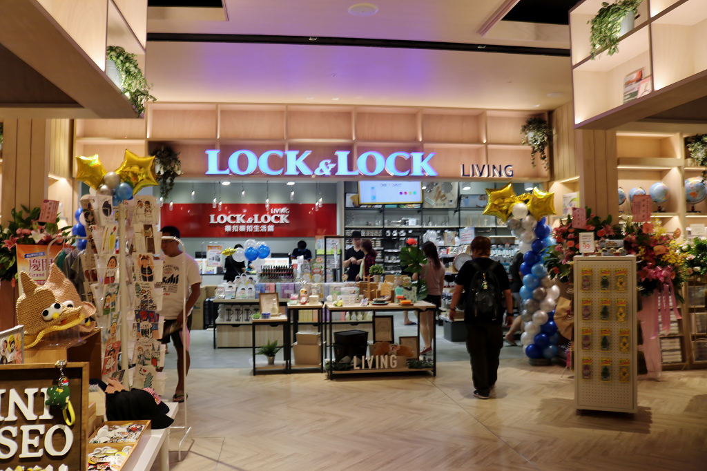 生活｜Lock&Lock living 樂扣樂扣生活館 全新韓式生活品牌P&Q - 奇奇一起玩樂趣
