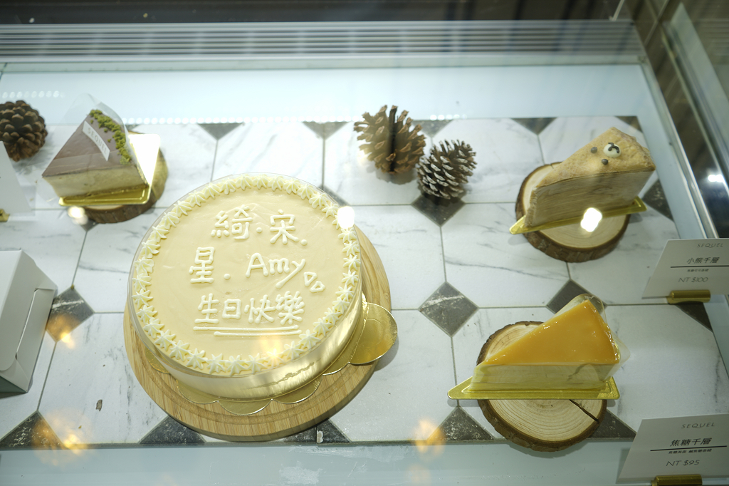 台南｜Sequel Dessert 晞果甜點工作室 千層蛋糕 IG網美打卡店 - 奇奇一起玩樂趣