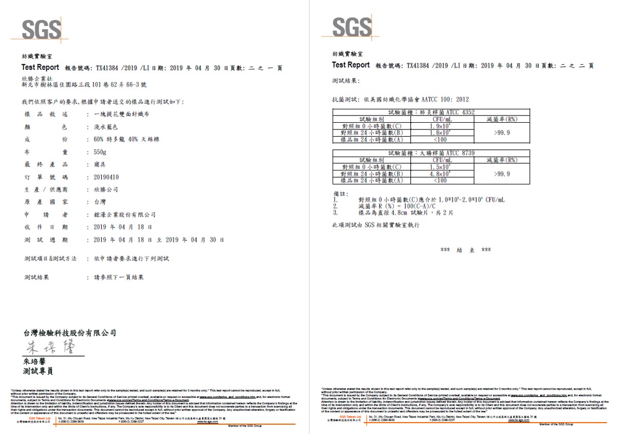 新北｜Beddy 貝蒂名床 工廠自有品牌，獨立筒、親子床墊、LFK開放式彈簧、客製化床墊推薦！ - 奇奇一起玩樂趣