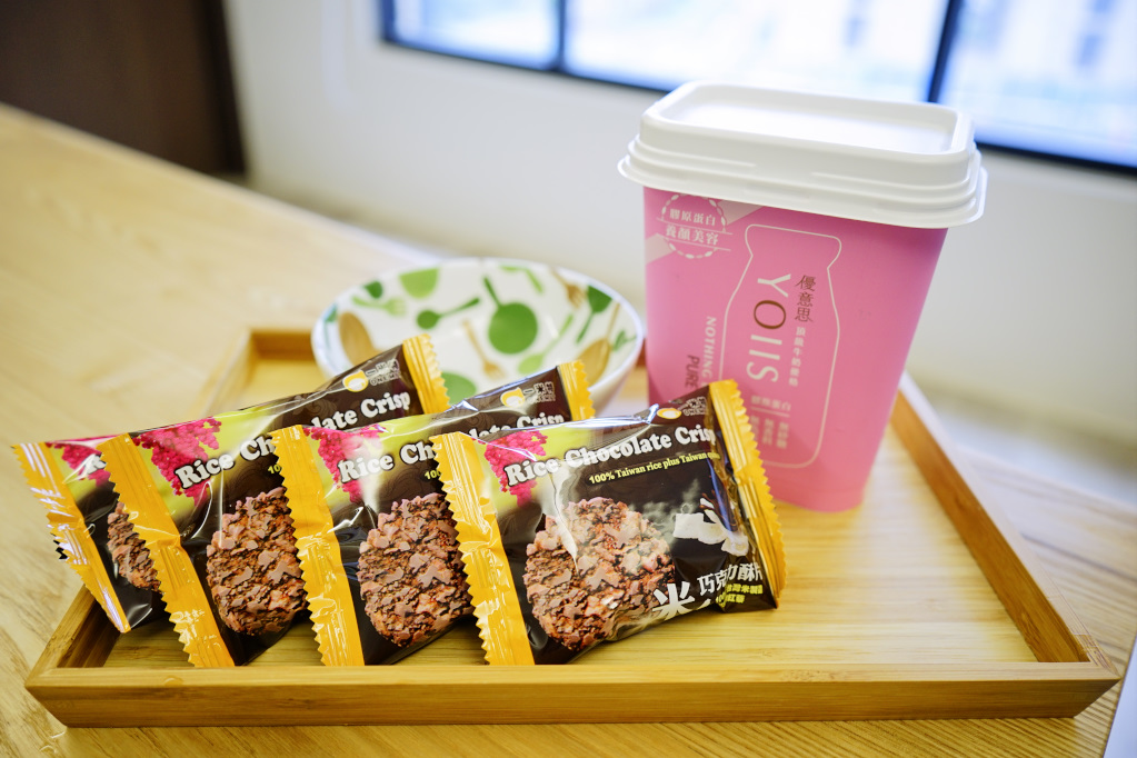 零食｜一米特 米巧克力酥片 宜蘭蘇澳100%台灣在地米製作的零食，無麩質點心推薦！ - 奇奇一起玩樂趣