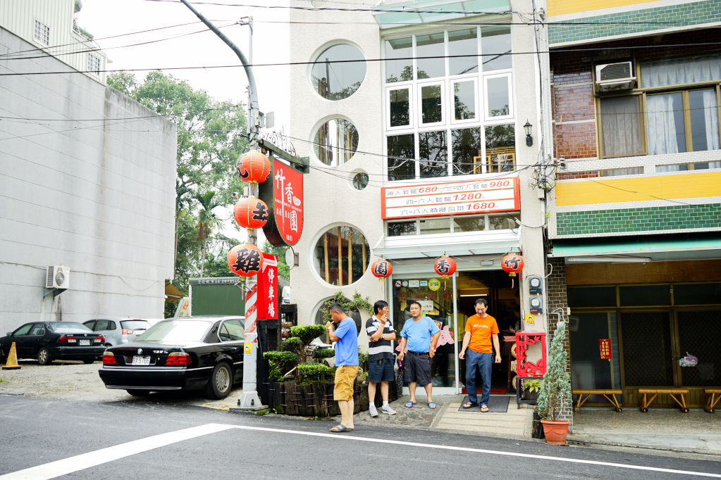 台南｜關仔嶺竹香園總店 關仔嶺老街美食 甕缸雞推薦！ - 奇奇一起玩樂趣