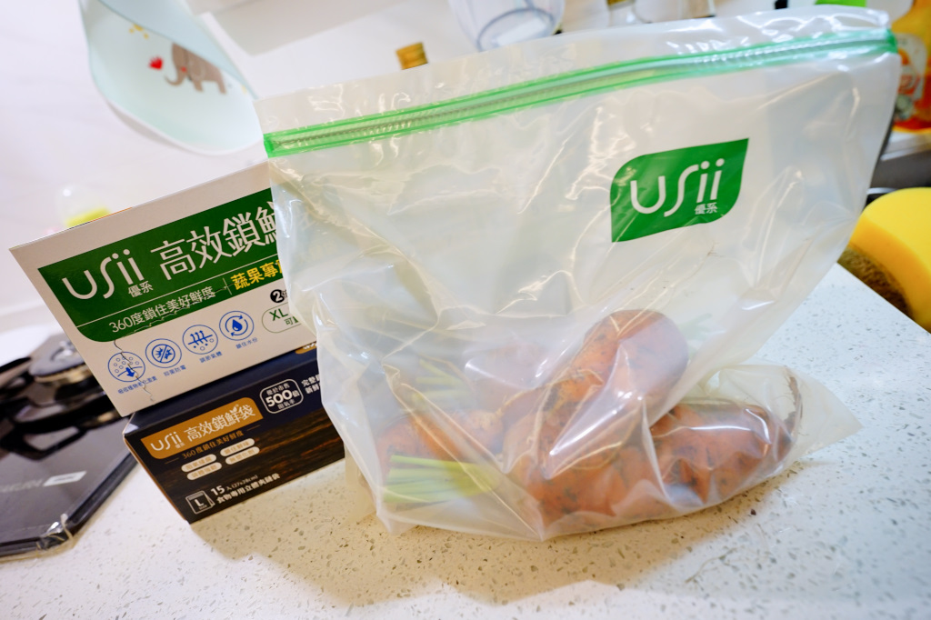 料理｜廚房好幫手 Usii優系鎖鮮袋-蔬果專用袋+食物專用袋 冰箱異味out、食材保鮮就是這麼簡單！ - 奇奇一起玩樂趣