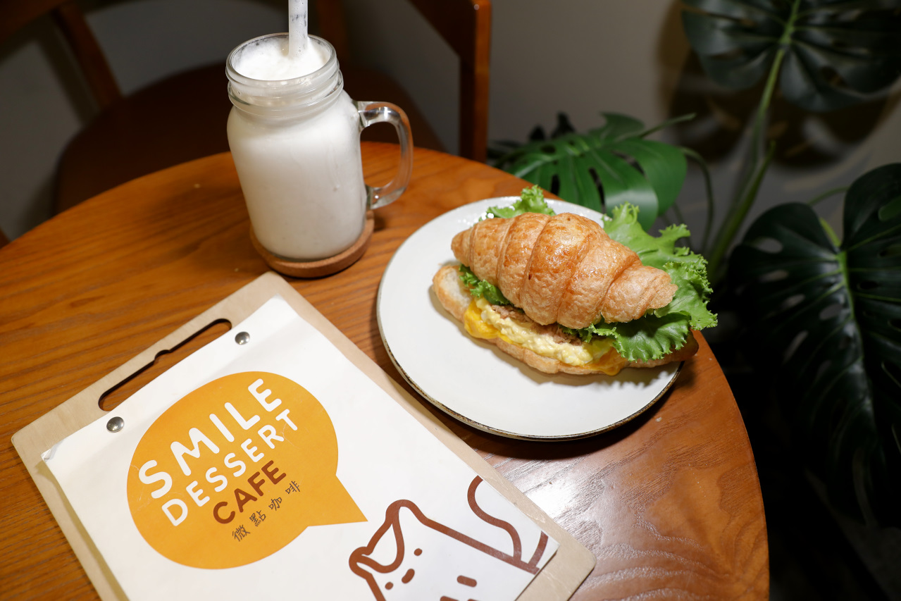 台北食記｜信義區親子友善咖啡廳推薦！Smile Dessert CAFÉ 微點咖啡（永吉信義店） 單品咖啡、甜點、輕食三明治 - 奇奇一起玩樂趣