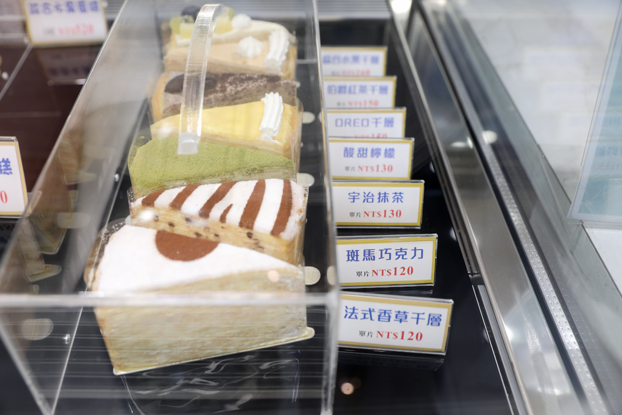 台中食記｜2度C Ni Guo 倪菓手作千層蛋糕、彌月蛋糕（豐原店） 台中平價千層蛋糕、生日蛋糕推薦！ - 奇奇一起玩樂趣