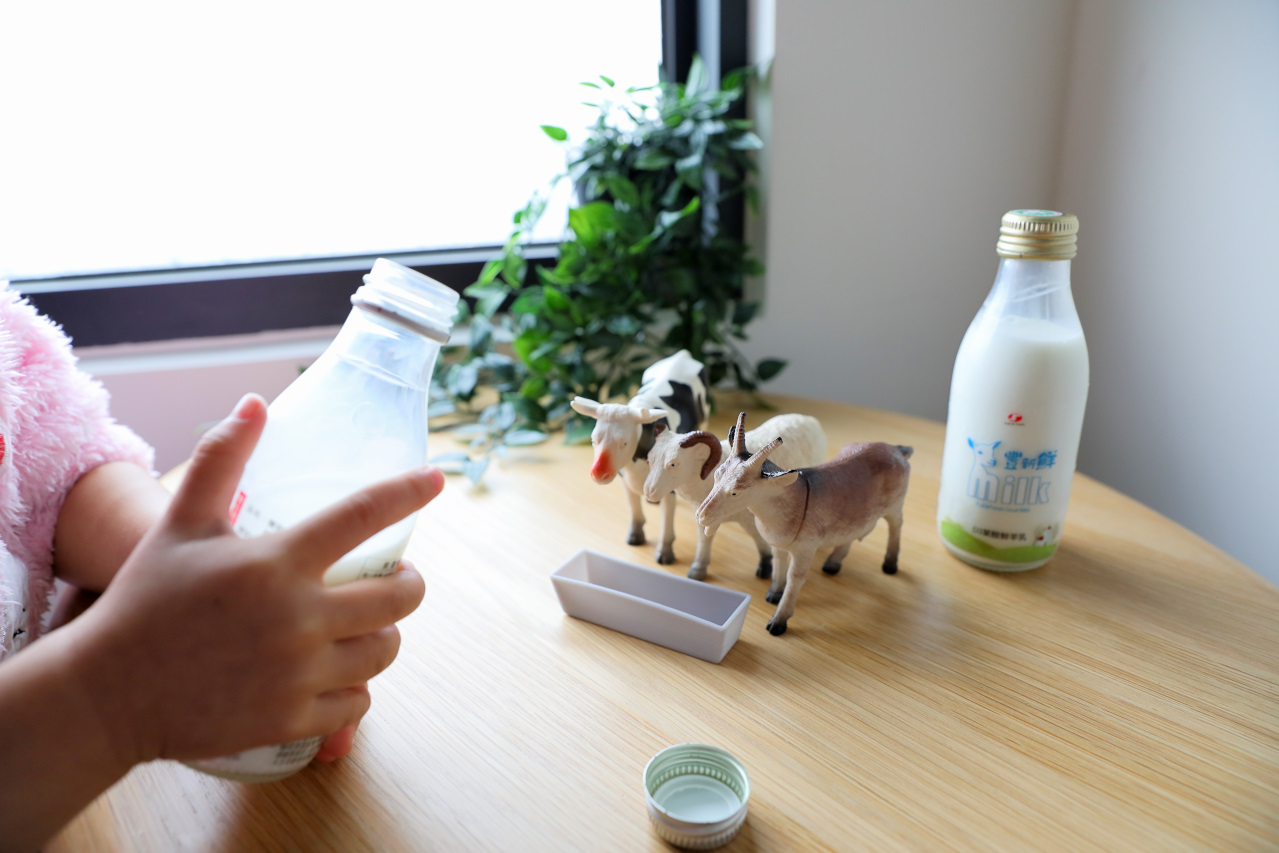 兒童羊奶推薦！豐新鮮羊乳 幼兒羊奶每日配送、營養補充品推薦 - 奇奇一起玩樂趣