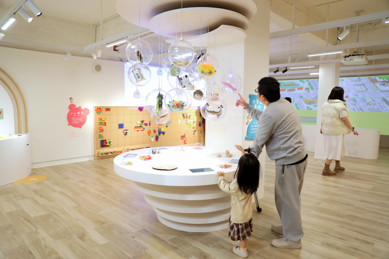 2024台北最新免費親子景點推薦! 國立歷史博物館 B1 兒童創意共學空間 - 奇奇一起玩樂趣