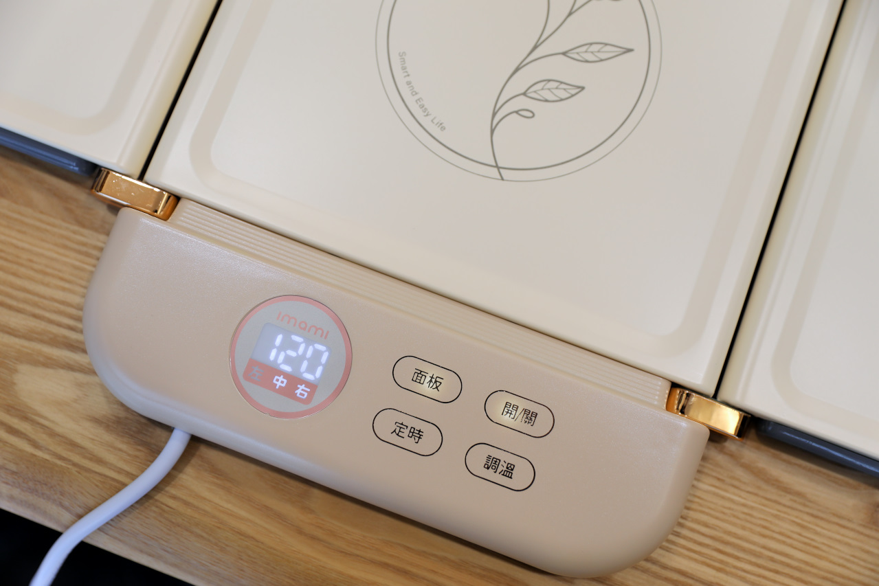 暖食好幫手推薦! Imami暖食樂 智能折疊飯菜保溫板.折疊加厚飯菜保溫罩 解凍.發酵.暖菜.溫奶.溫茶.溫咖啡.烘衣一機多功能 - 奇奇一起玩樂趣