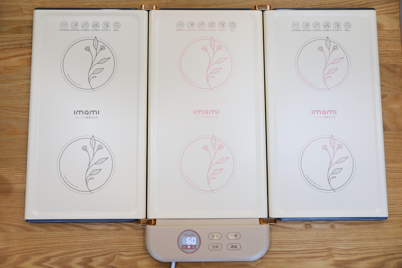 暖食好幫手推薦! Imami暖食樂 智能折疊飯菜保溫板.折疊加厚飯菜保溫罩 解凍.發酵.暖菜.溫奶.溫茶.溫咖啡.烘衣一機多功能 - 奇奇一起玩樂趣