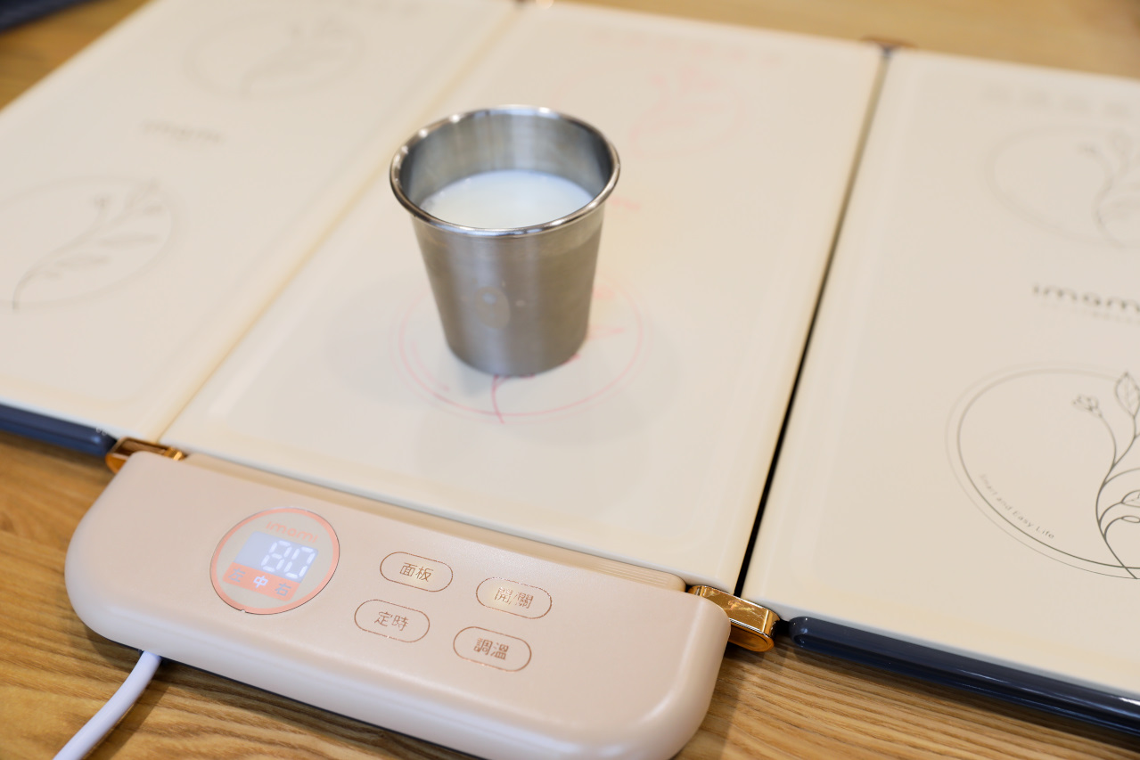 暖食好幫手推薦! Imami暖食樂 智能折疊飯菜保溫板.折疊加厚飯菜保溫罩 解凍.發酵.暖菜.溫奶.溫茶.溫咖啡.烘衣一機多功能 - 奇奇一起玩樂趣