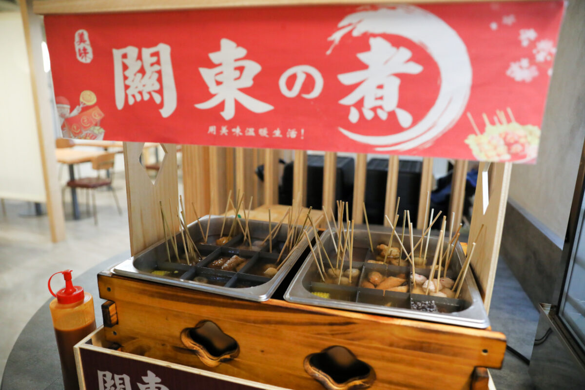 宜蘭新月廣場住宿推薦! 宜蘭東旅 住宿按摩.寵物友善.日式早餐.暖胃宵夜 宜蘭親子兩天一日遊行程推薦蘭陽動植物王國 - 奇奇一起玩樂趣