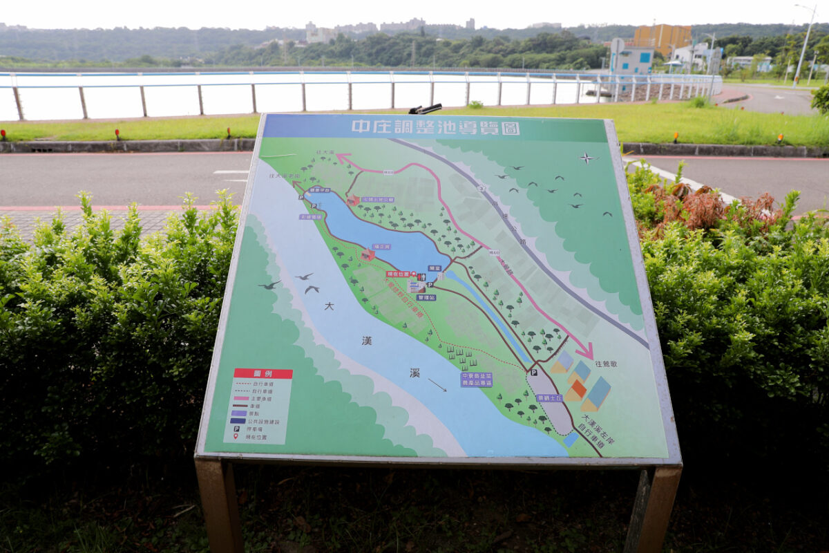 桃園大溪親子一日遊 大漢溪自行車道騎腳踏車遊山豬湖生態親水園區,大溪老街吃美食 中庄吊橋.月眉人工溼地.中庄調整池.中庄景觀土丘(共融遊具).瑞興濕地 - 奇奇一起玩樂趣