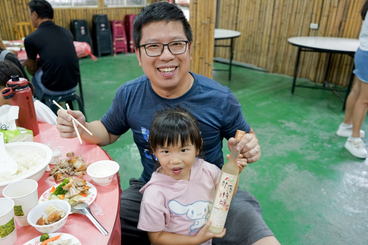 台塑網旅行社宜蘭一日遊行程推薦! 員工旅遊的好選擇! 樂水部落.豐盛愛玉.Herbelle龍潭湖畔悠活園區 - 奇奇一起玩樂趣