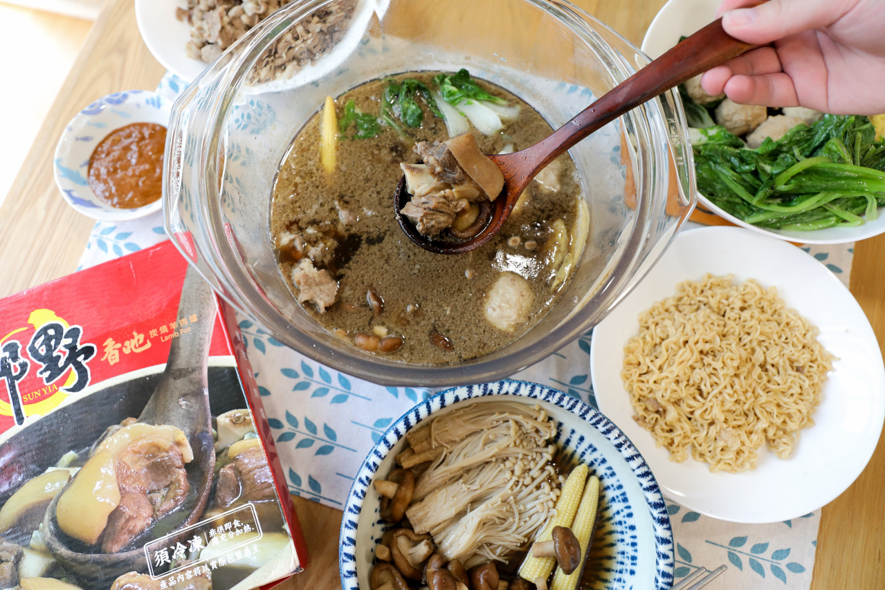 羊肉爐宅配推薦! 台南鄉野炭燒羊肉爐 藥膳羊肉爐.清燉羊肉爐.胡椒羊肉爐 軟Q小羔羊肉,在家吃羊肉爐超幸福! - 奇奇一起玩樂趣