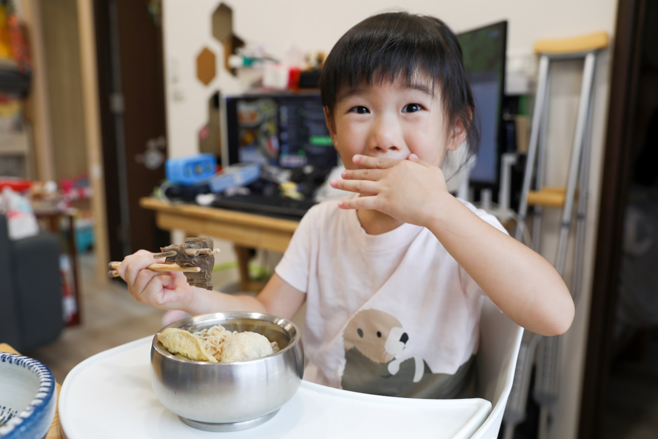 羊肉爐宅配推薦! 台南鄉野炭燒羊肉爐 藥膳羊肉爐.清燉羊肉爐.胡椒羊肉爐 軟Q小羔羊肉,在家吃羊肉爐超幸福! - 奇奇一起玩樂趣