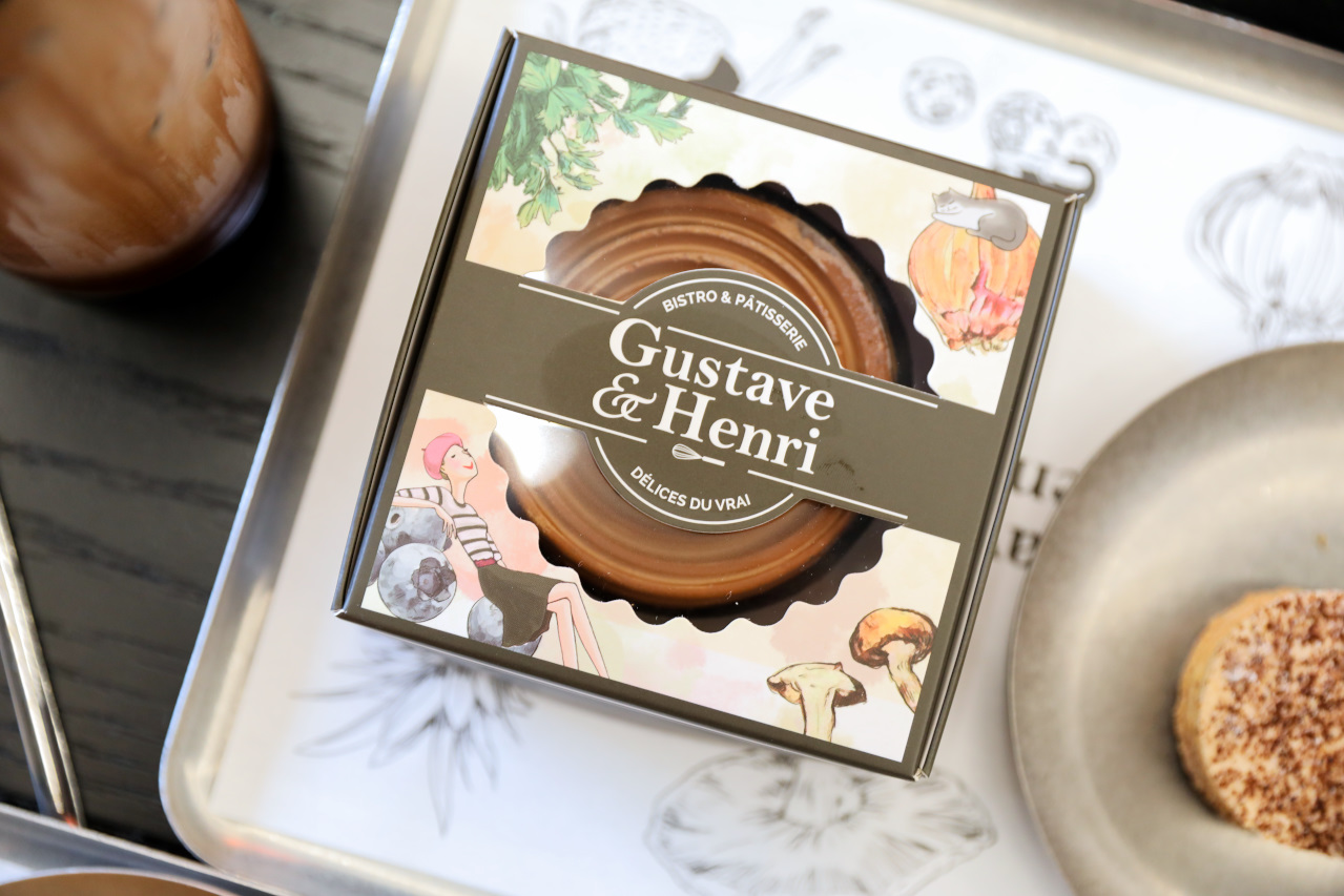 Gustave & Henri 古斯塔亨利(板橋店) 鹹派甜塔專賣店 可頌.達克瓦茲.可麗露 - 奇奇一起玩樂趣