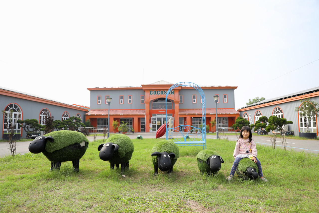 屏東巧克力觀光工廠 巧茵山可可莊園 COCOSUN 巧克力DIY.巧克力火鍋 免門票親子景點推薦! - 奇奇一起玩樂趣