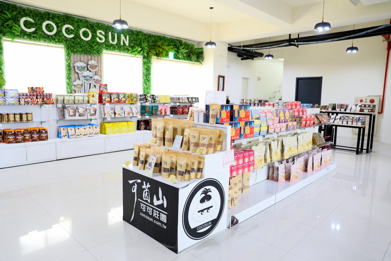 屏東巧克力觀光工廠 巧茵山可可莊園 COCOSUN 巧克力DIY.巧克力火鍋 免門票親子景點推薦! - 奇奇一起玩樂趣