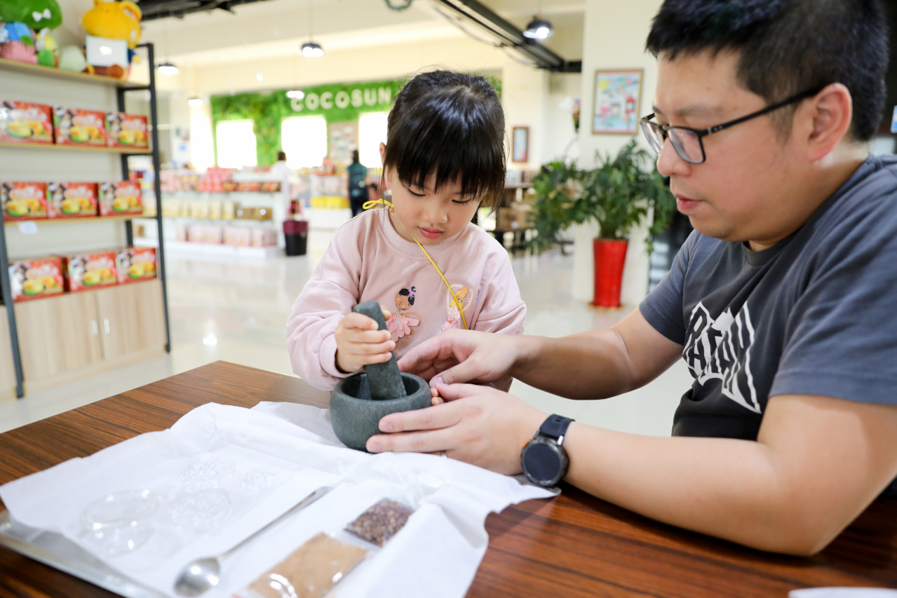 屏東巧克力觀光工廠 巧茵山可可莊園 COCOSUN 巧克力DIY.巧克力火鍋 免門票親子景點推薦! - 奇奇一起玩樂趣