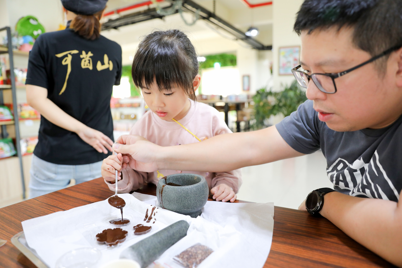 屏東巧克力觀光工廠 巧茵山可可莊園 COCOSUN 巧克力DIY.巧克力火鍋 免門票親子景點推薦! - 奇奇一起玩樂趣