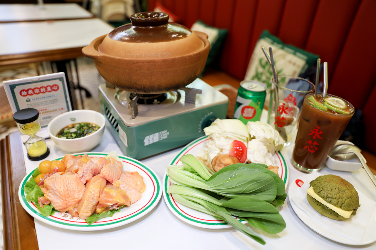 桃園藝文特區港式茶餐廳推薦! 永芯茶檔 茶餐廳(南平店) 超好吃牛筋牛肉撈麵.粵式雞煲.西多士.菠蘿油 - 奇奇一起玩樂趣