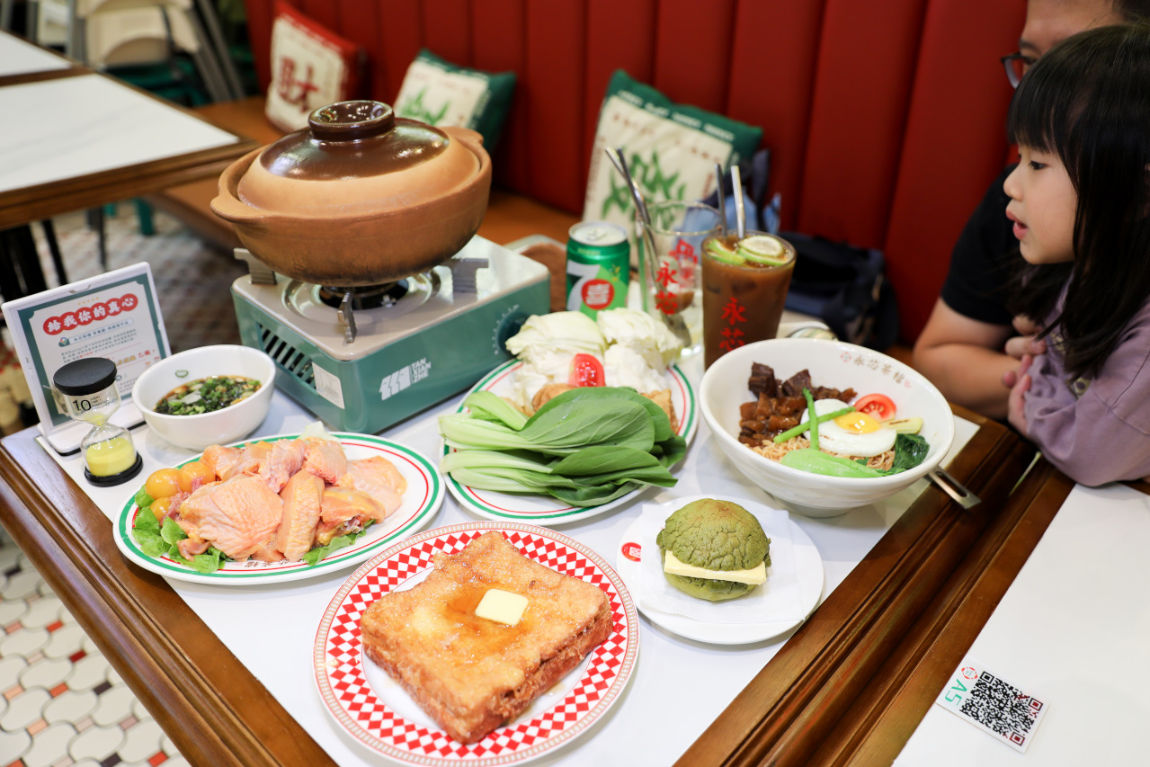 桃園藝文特區港式茶餐廳推薦! 永芯茶檔 茶餐廳(南平店) 超好吃牛筋牛肉撈麵.粵式雞煲.西多士.菠蘿油 - 奇奇一起玩樂趣