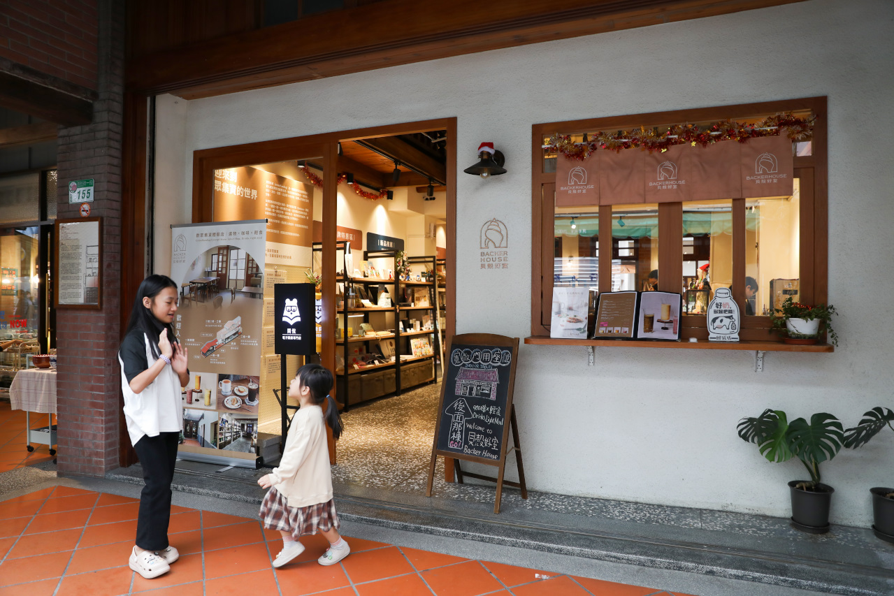 閱悅電子閱讀專門店(台北大稻埕門市) 電子閱讀器租借服務,隨時隨地親子共讀無限制 - 奇奇一起玩樂趣