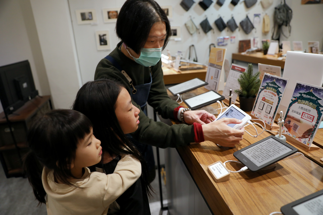 閱悅電子閱讀專門店(台北大稻埕門市) 電子閱讀器租借服務,隨時隨地親子共讀無限制 - 奇奇一起玩樂趣