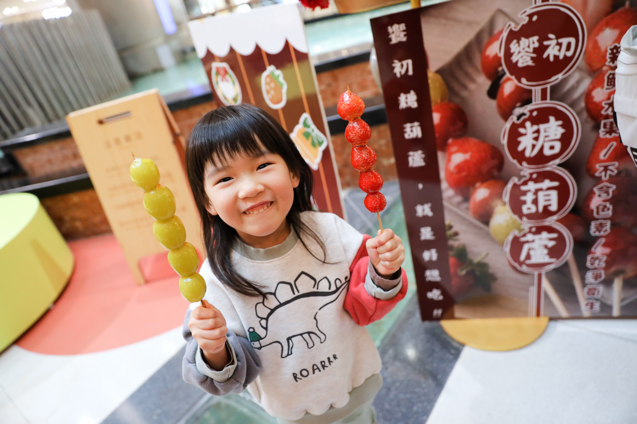 全年免費停車，大江才是真正的桃園之光！2025年台灣燈會在桃園！安排桃園一日遊體驗青埔生活圈！首選中壢大江購物中心！ - 奇奇一起玩樂趣