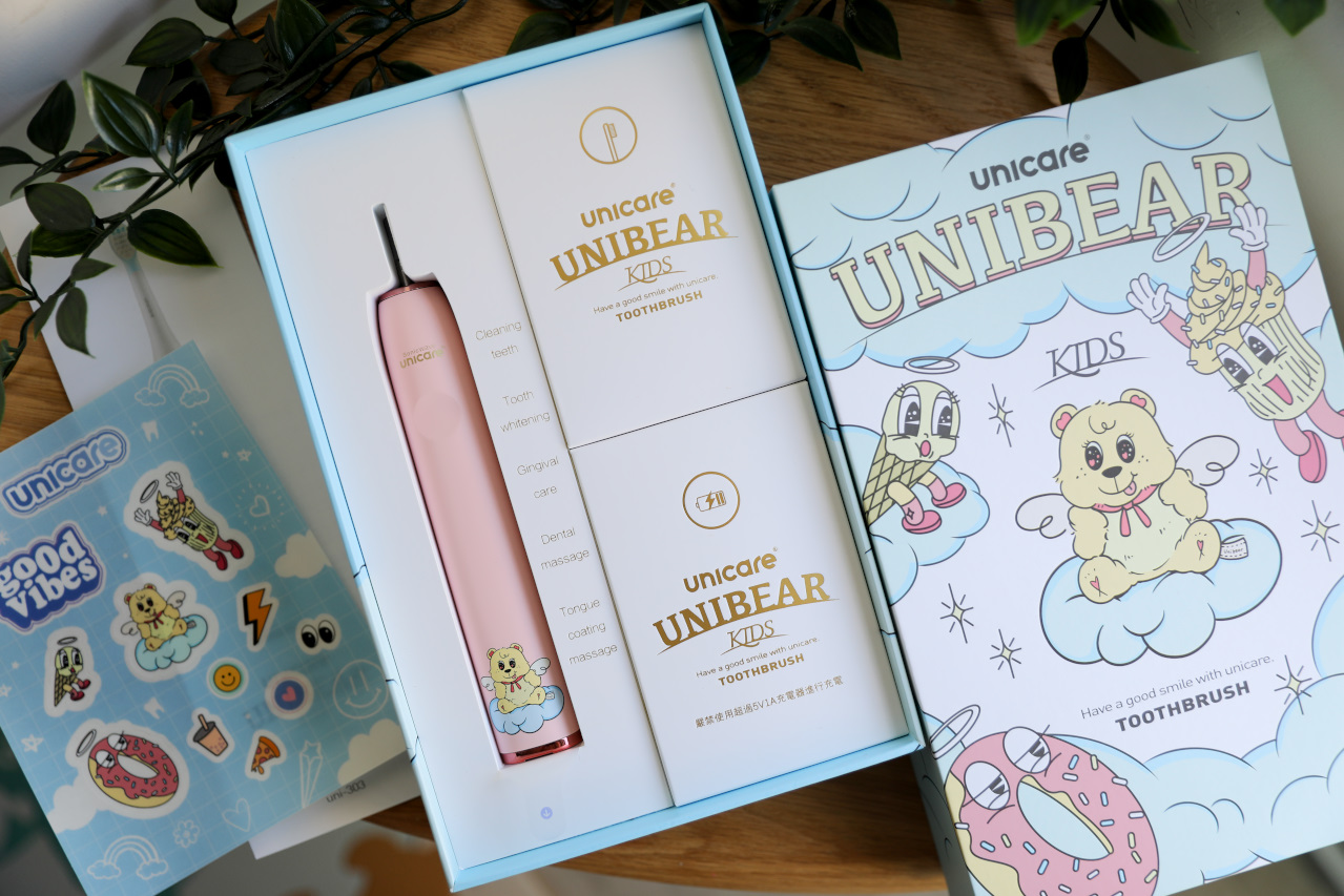 兒童電動牙刷推薦! unicare unibear兒童電動牙刷 防蛀牙必備!讓孩子愛上刷牙,養成自主刷牙的好習慣~ - 奇奇一起玩樂趣