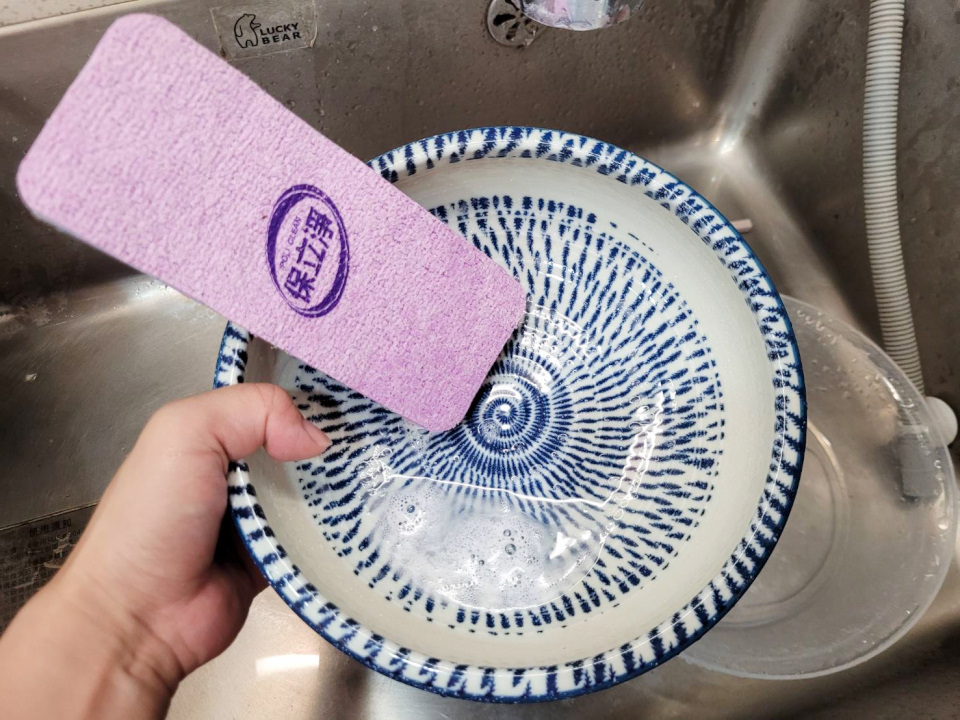 廚房用品好物推薦! 保立淨 12D神奇擦擦布.萬用神奇擦拭巾 8倍超吸力,吸水除油清潔溜溜,家事好幫手~ - 奇奇一起玩樂趣