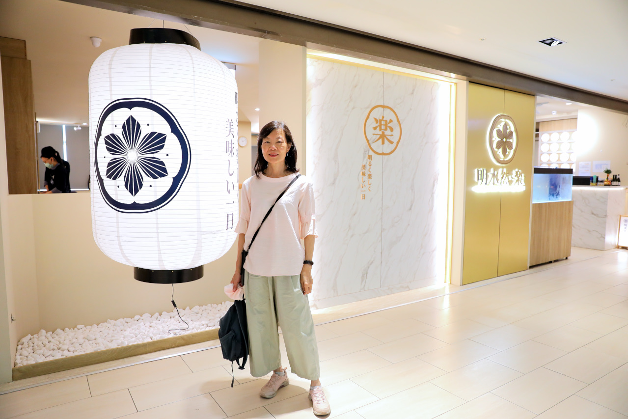 台南美食 明水然．樂(台南中山店) Google 評論4.8高分，頂級無菜單鐵板燒推薦! 龍蝦這麼吃,道道驚艷! - 奇奇一起玩樂趣