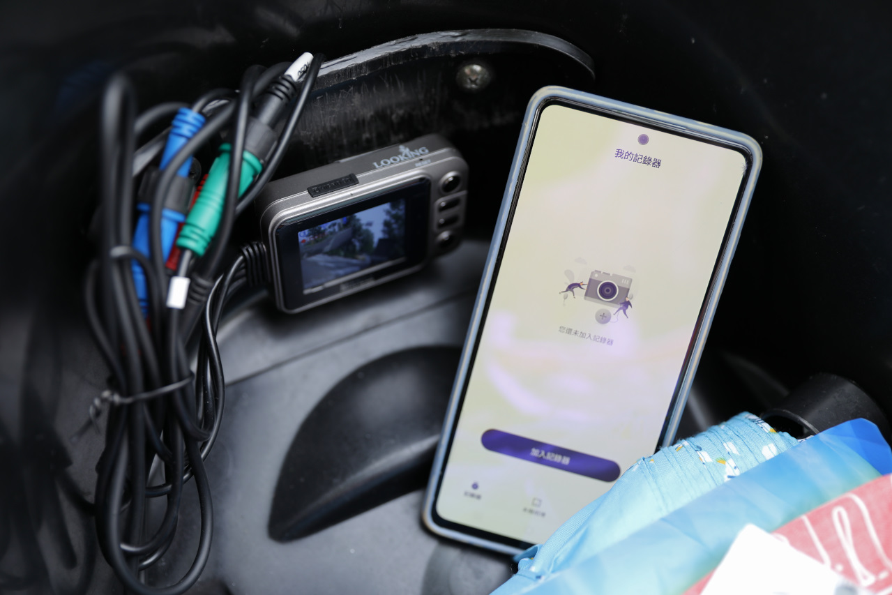 LOOKING錄得清 MIRACLE奇蹟 機車行車記錄器 1080P高清畫質 MP4影片格式 - 奇奇一起玩樂趣