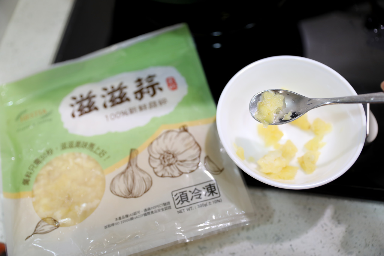 HESTIA® 滋滋蒜 真空蒜末 免剝免切冷凍大蒜 廚房料理好幫手推薦! - 奇奇一起玩樂趣