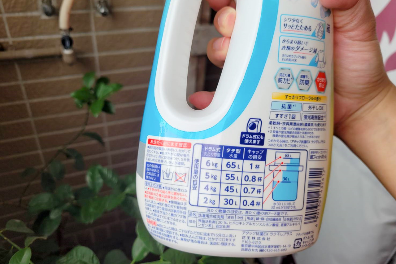 ITAI ITAI＿痛經女子 最強日韓選物商品社團推薦! 韓國保養品精華液.肉毒桿菌晚安面膜 - 奇奇一起玩樂趣