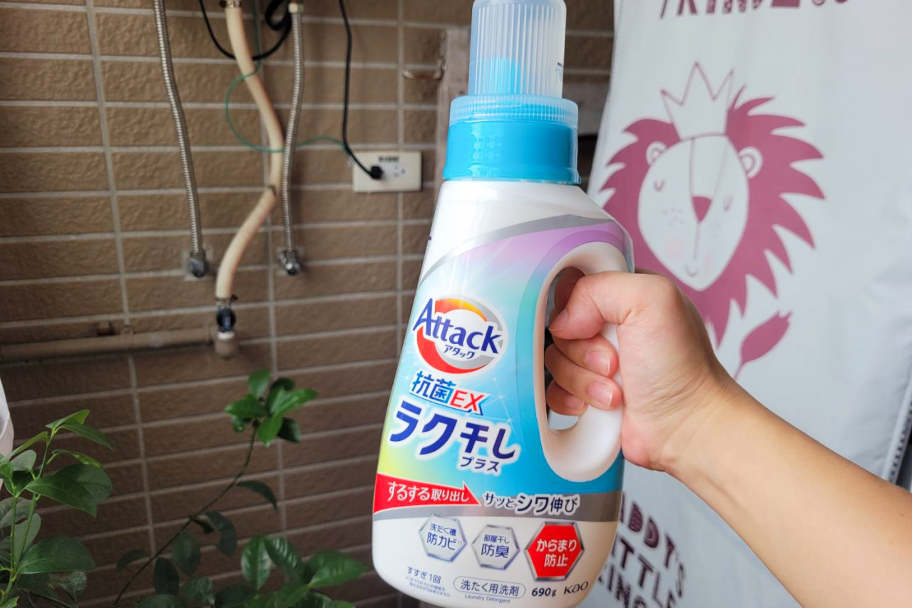 ITAI ITAI＿痛經女子 最強日韓選物商品社團推薦! 韓國保養品精華液.肉毒桿菌晚安面膜 - 奇奇一起玩樂趣