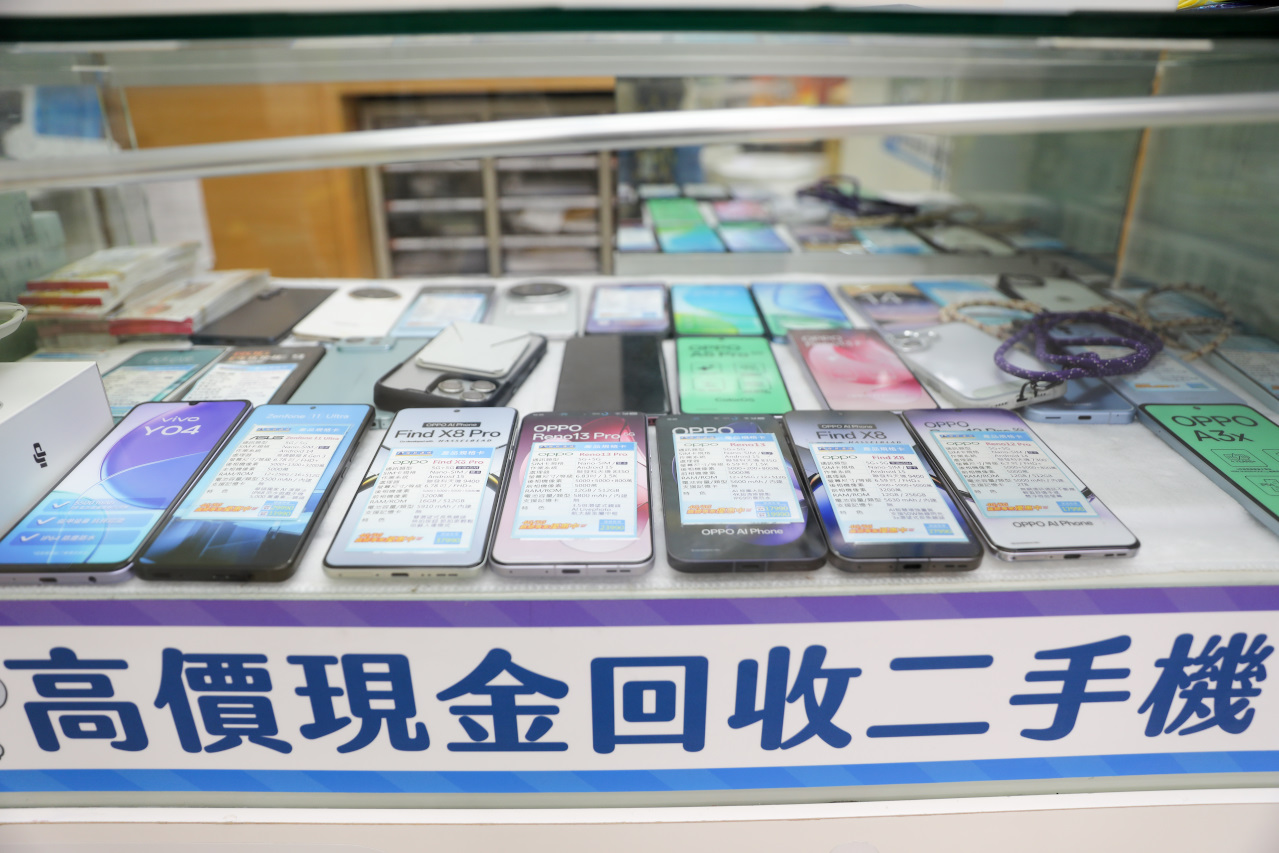 新莊通訊行推薦! 傑昇通信(新莊富國店) 挑戰手機市場最低價.高價現金回收二手機.門號帳單繳費送好禮抽手機 - 奇奇一起玩樂趣