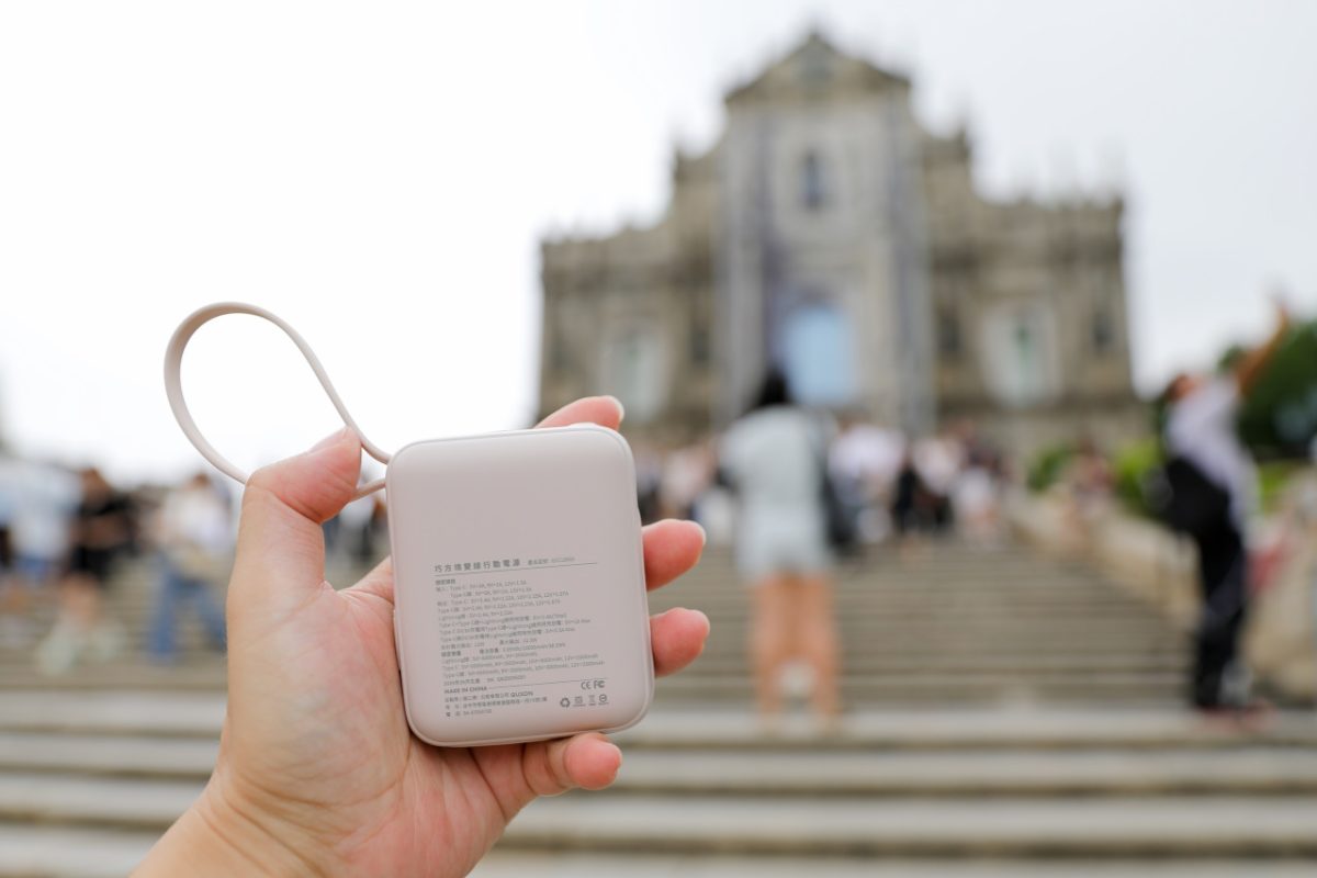 ITAI ITAI＿痛經女子 旅行好物Umade萬用快乾巾.超大容量方塊行動電源 最強日韓選物商品社團推薦! - 奇奇一起玩樂趣