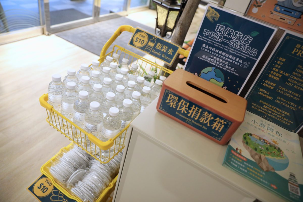 花蓮東大門夜市旁住宿推薦! 小鹿文娛旅宿集團 路境行旅花蓮文化館 - 奇奇一起玩樂趣